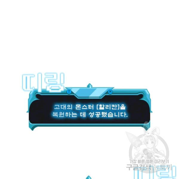 1625889402721.jpeg