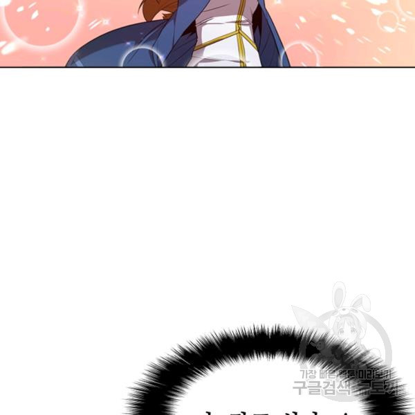 1625889403031.jpeg