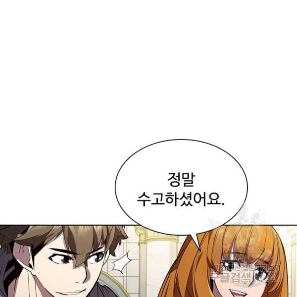 1625889403234.jpeg