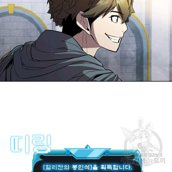 1625889404057.jpeg