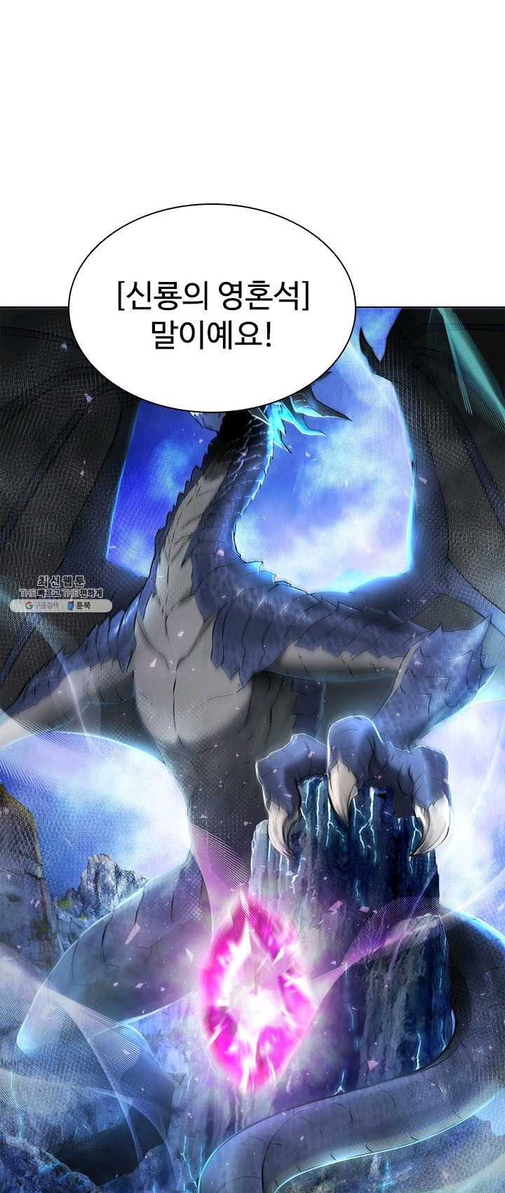 1625889424278.jpeg