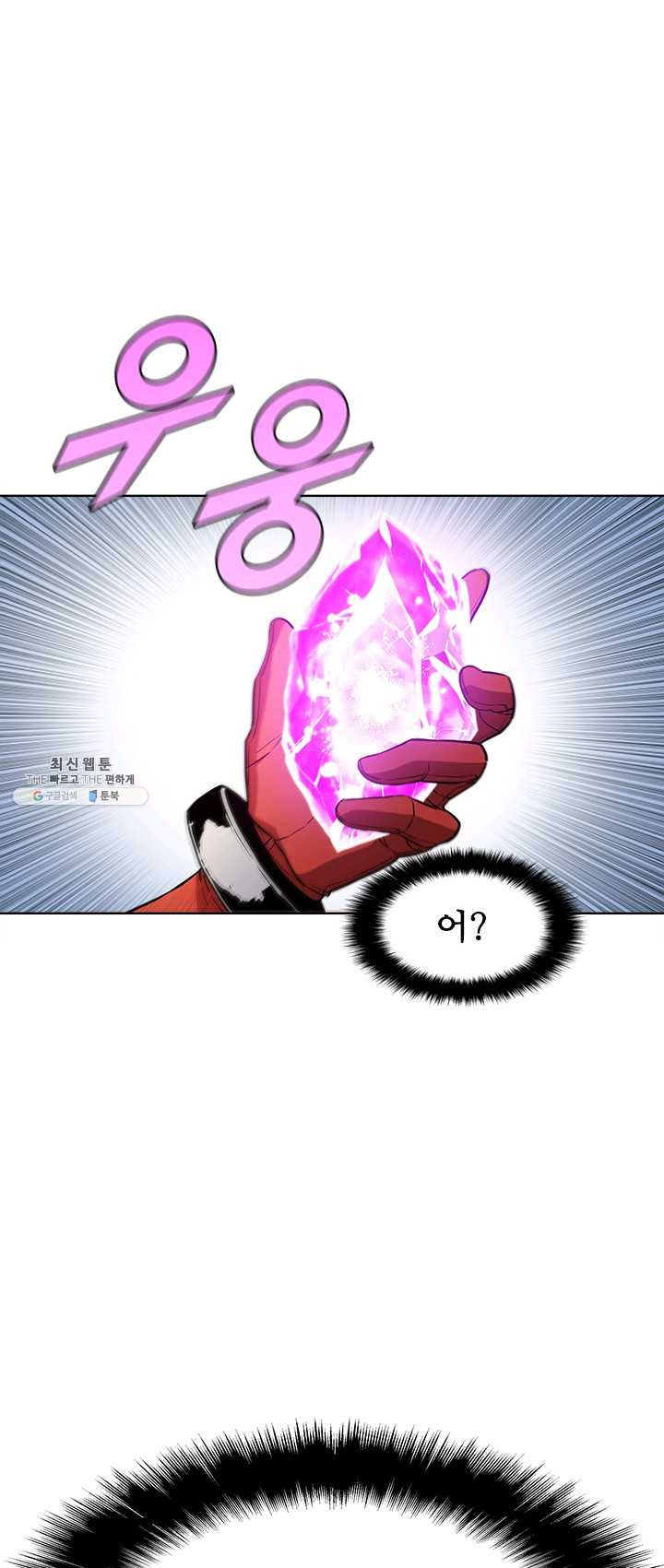 1625889424829.jpeg