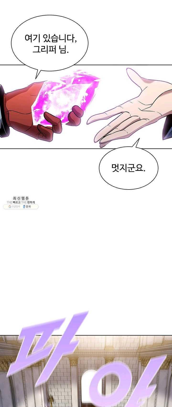 1625889425045.jpeg