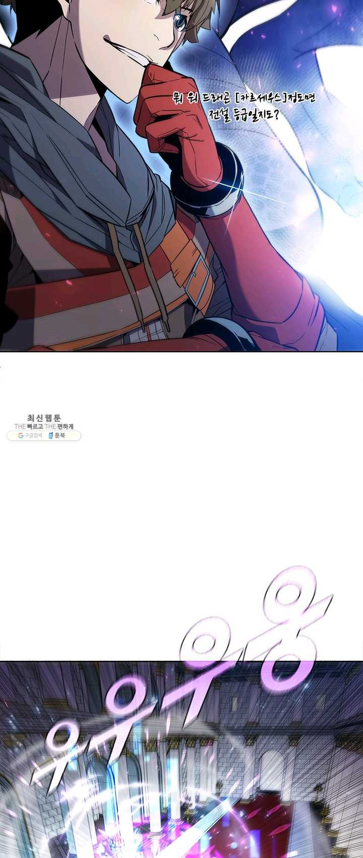 1625889425455.jpeg