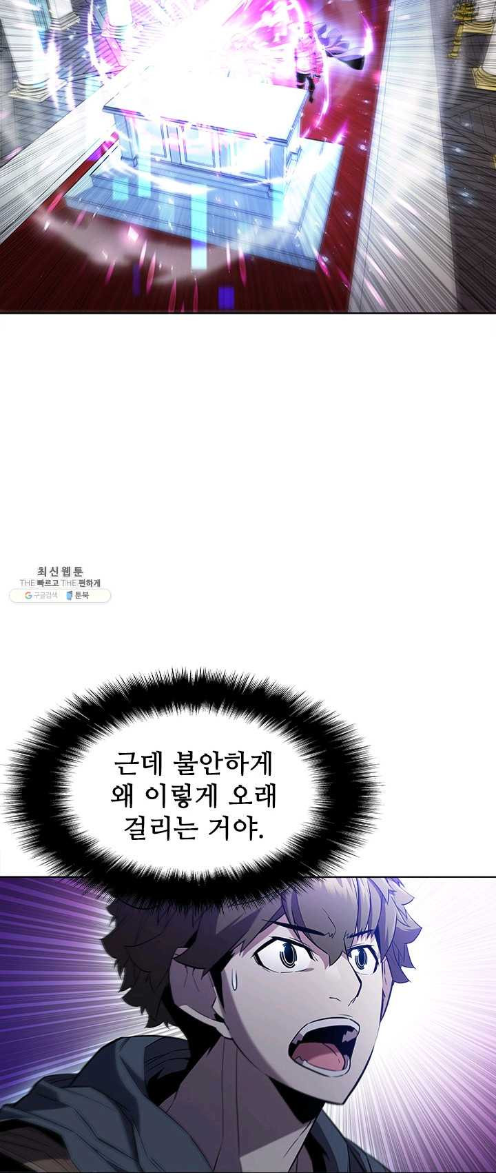 1625889425558.jpeg