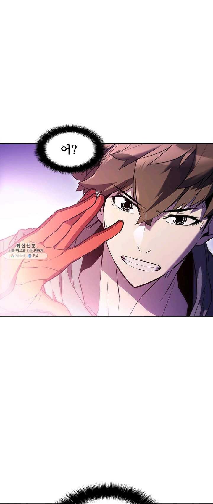 1625889425765.jpeg