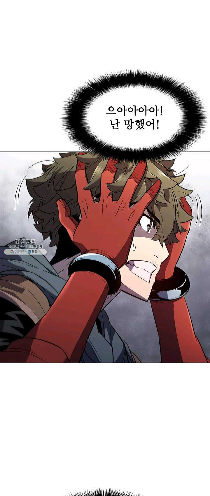 1625889426681.jpeg