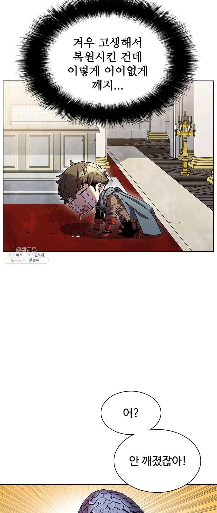 1625889426783.jpeg