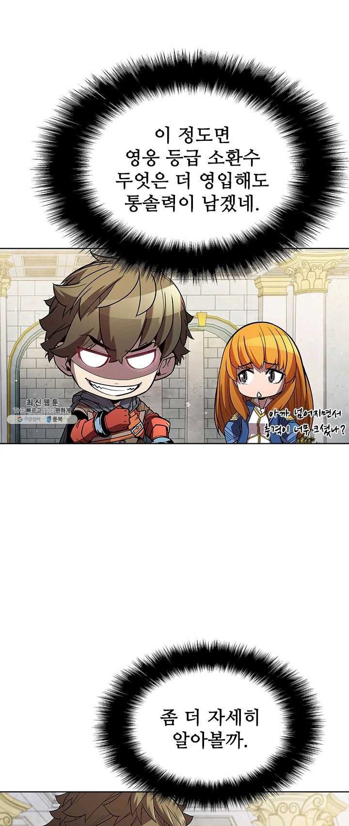 1625889427392.jpeg