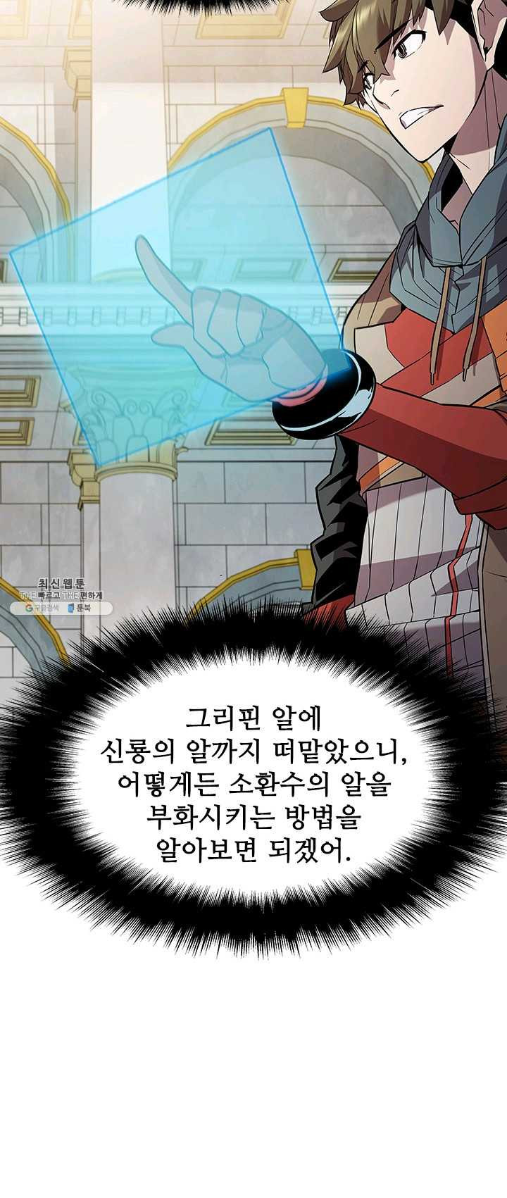 1625889427803.jpeg