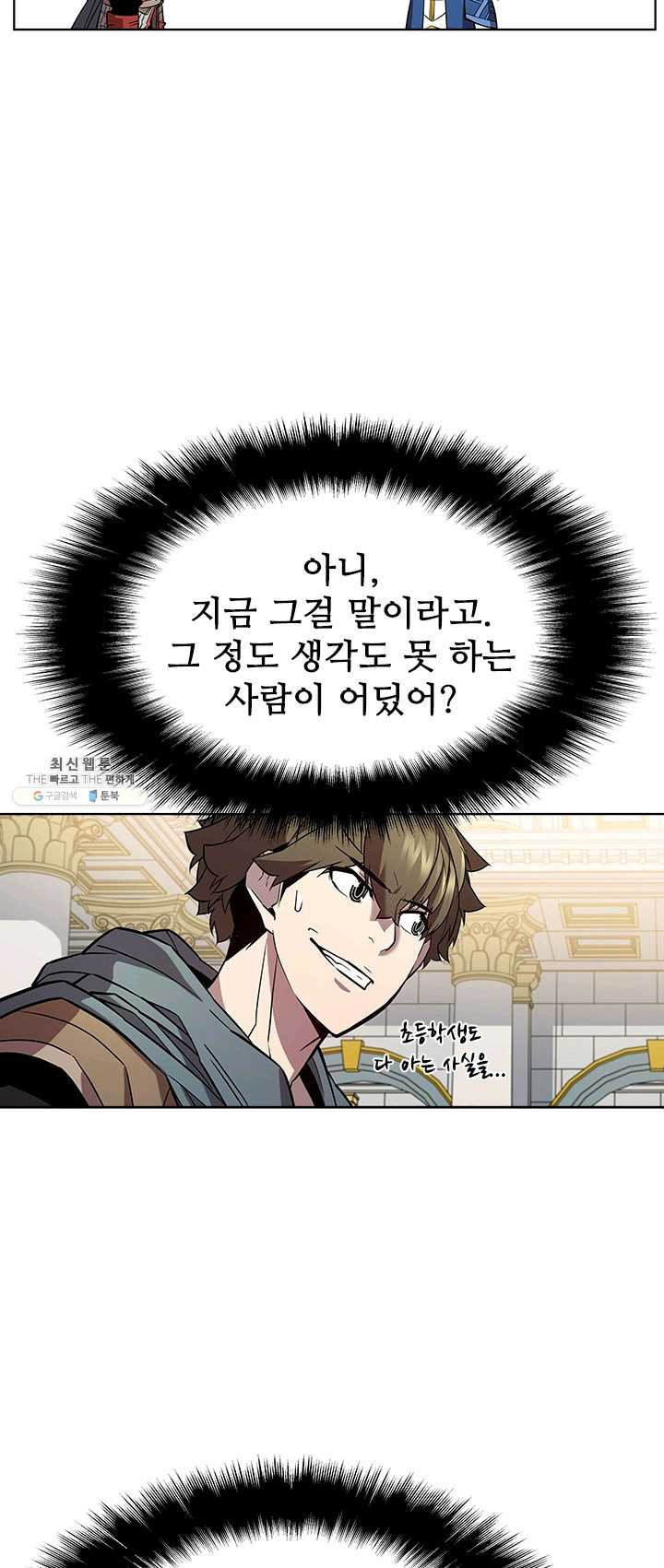 1625889428109.jpeg
