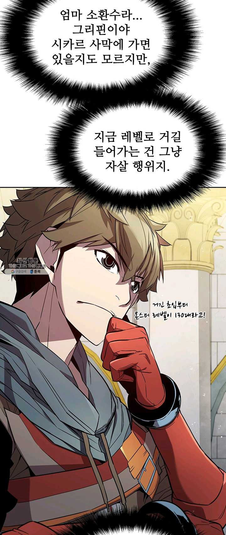 1625889428210.jpeg