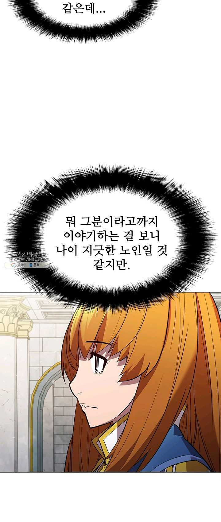 1625889428924.jpeg