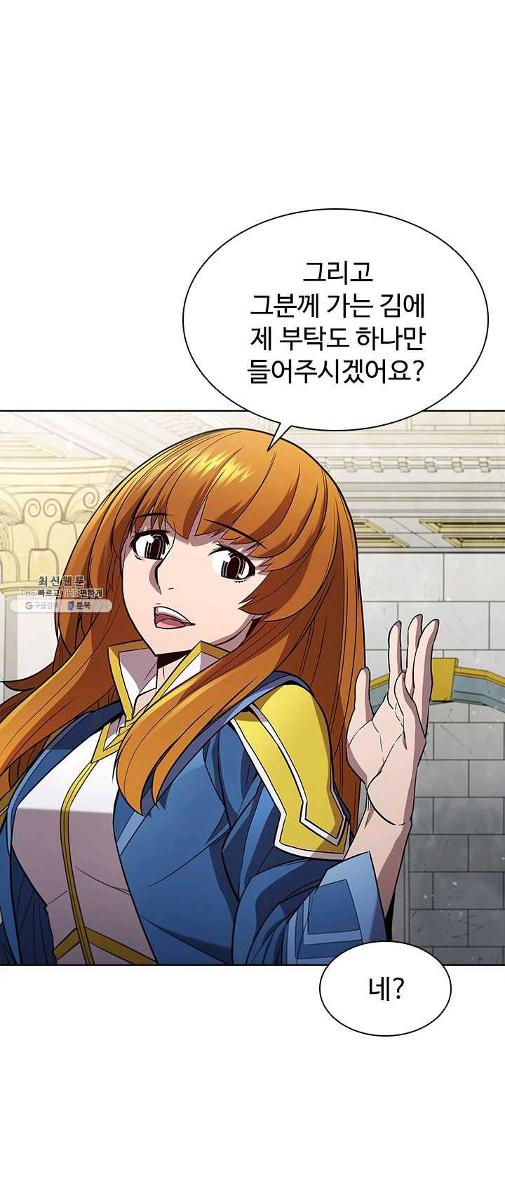 1625889429025.jpeg