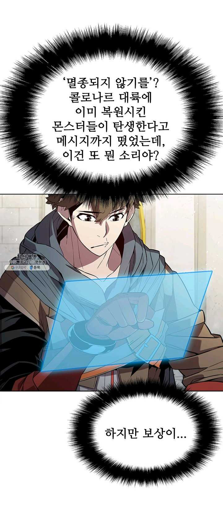 1625889429229.jpeg