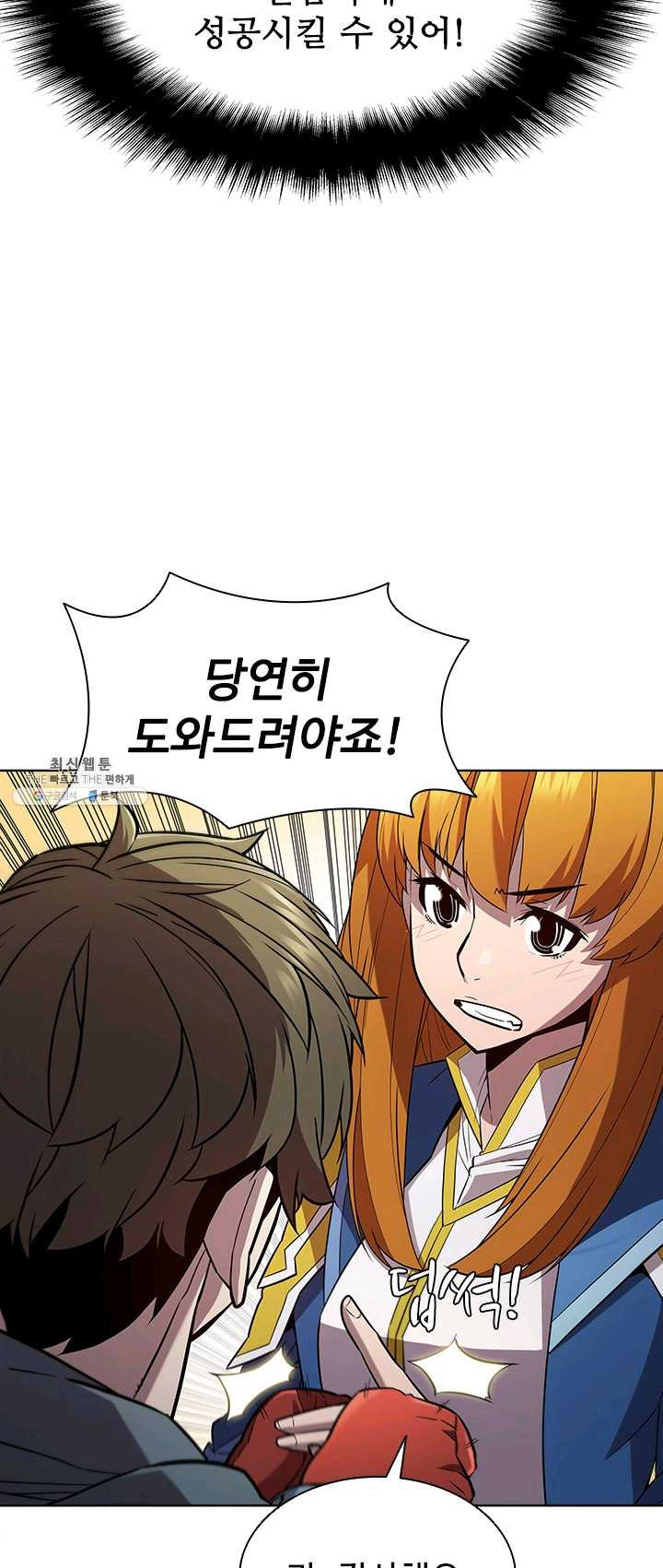 1625889429433.jpeg