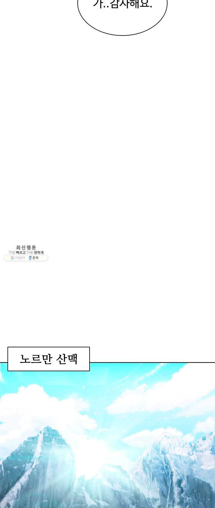 1625889429535.jpeg