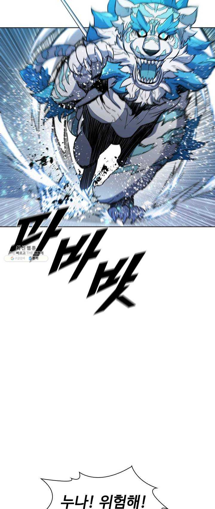 1625889446960.jpeg