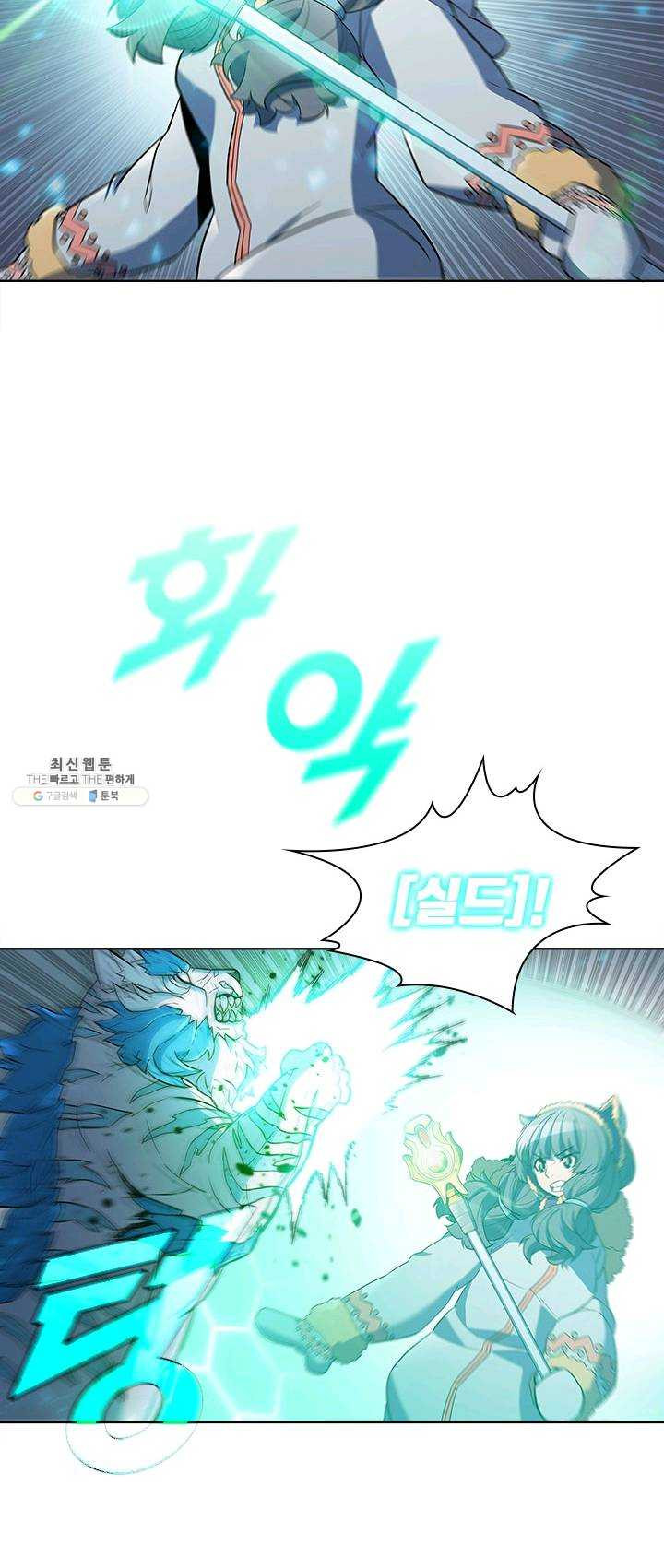 1625889447263.jpeg