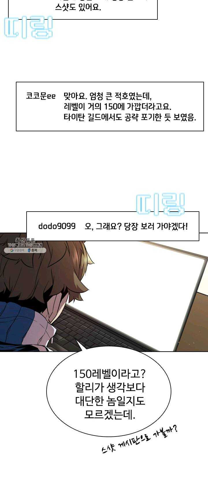 1625889448784.jpeg