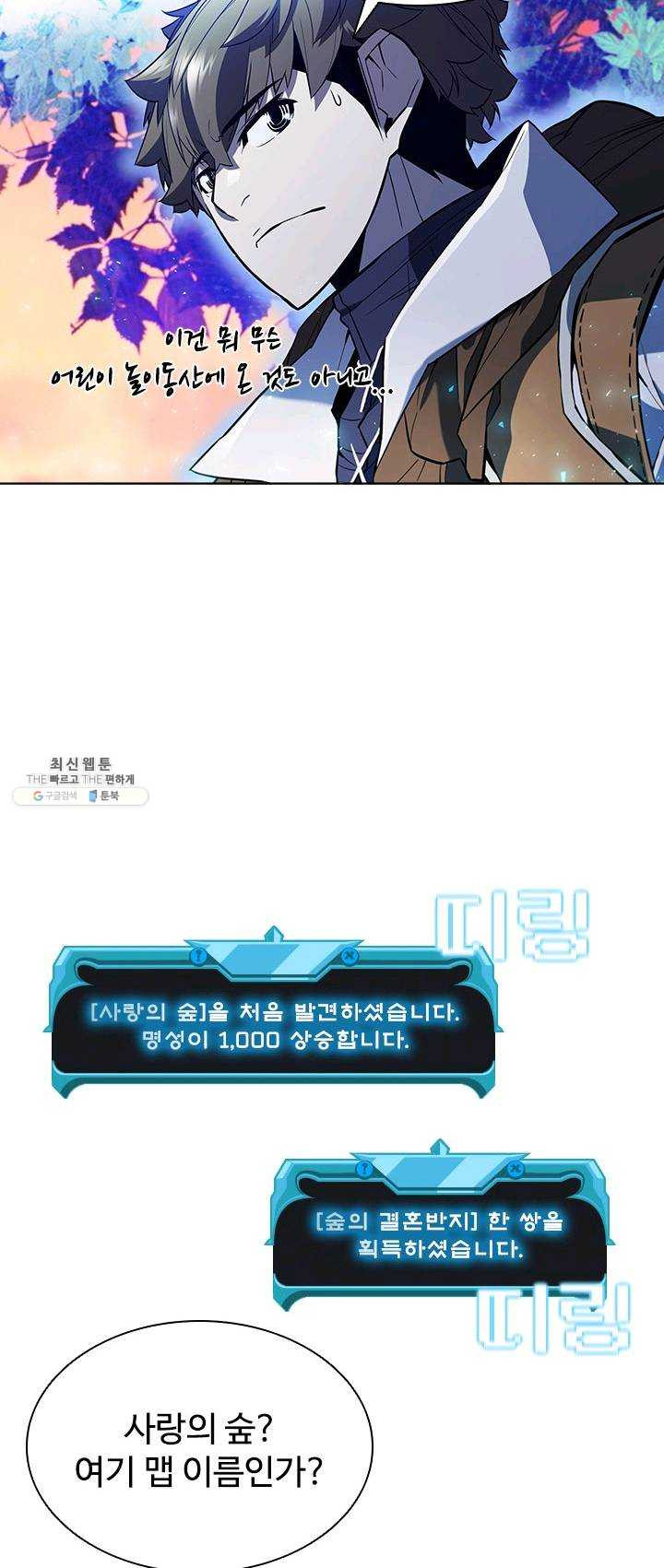 1625889449494.jpeg