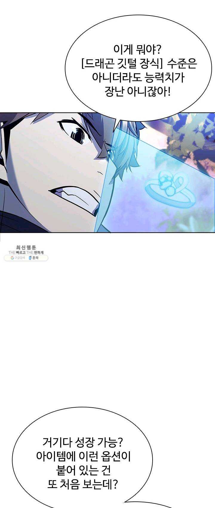 1625889449799.jpeg