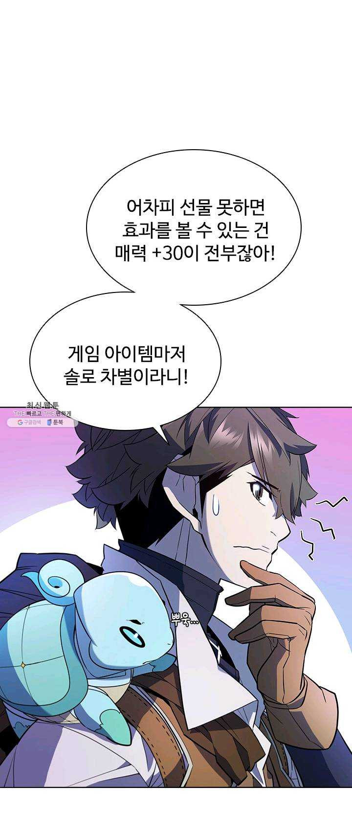 1625889450208.jpeg