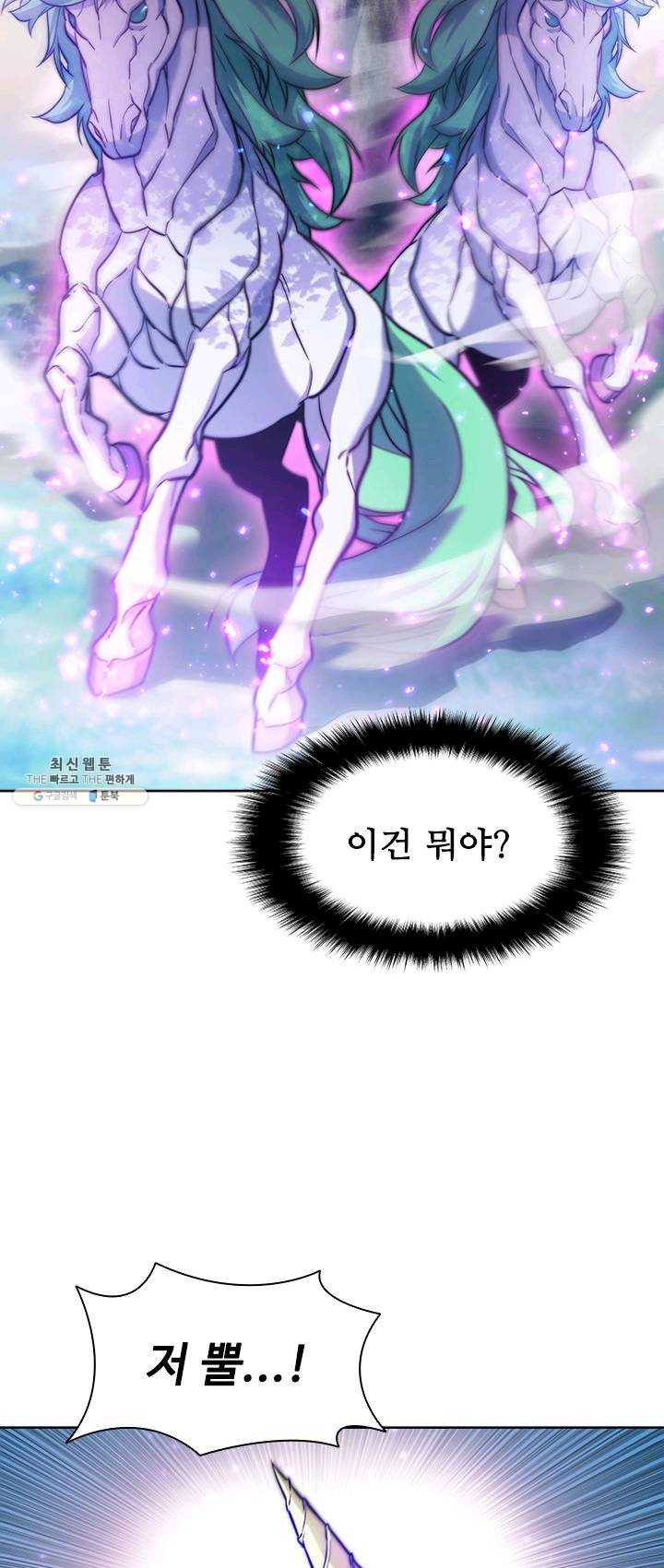 1625889450512.jpeg