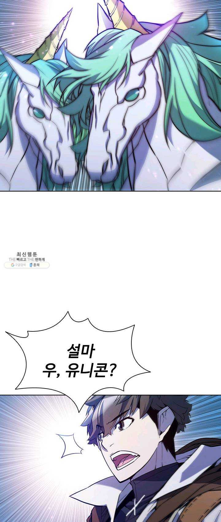 1625889450616.jpeg
