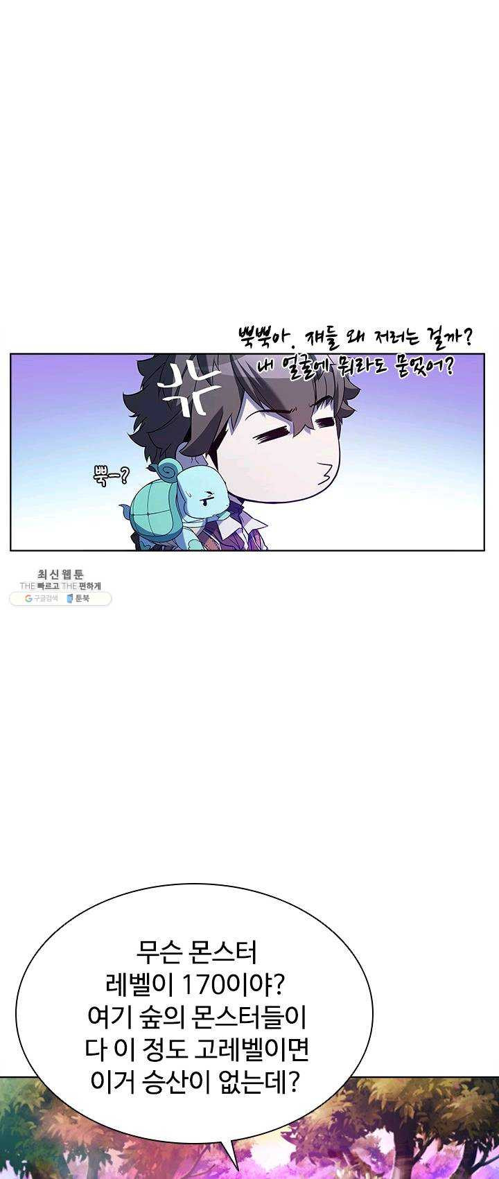 1625889450934.jpeg
