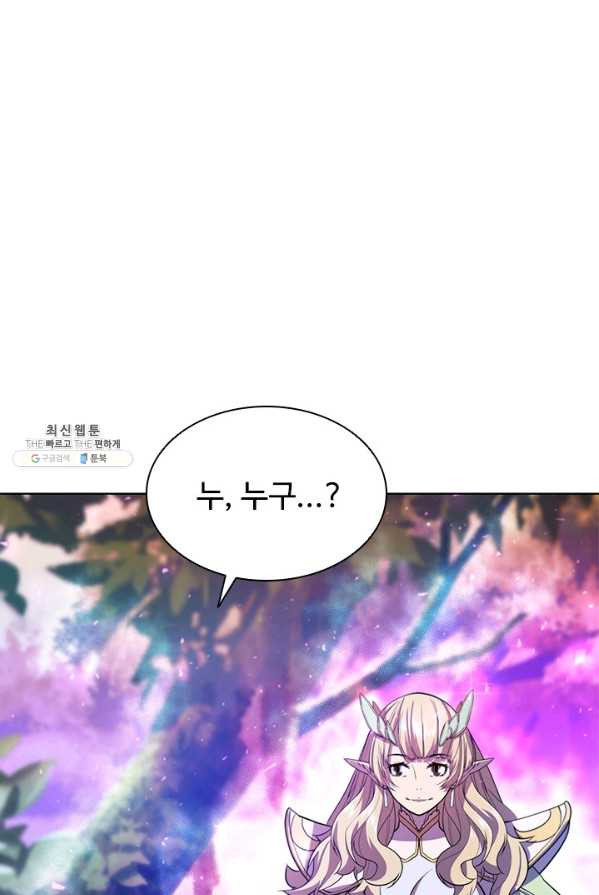 1625889472703.jpeg