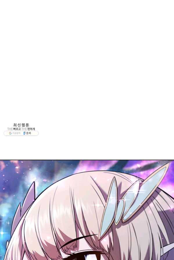1625889473007.jpeg