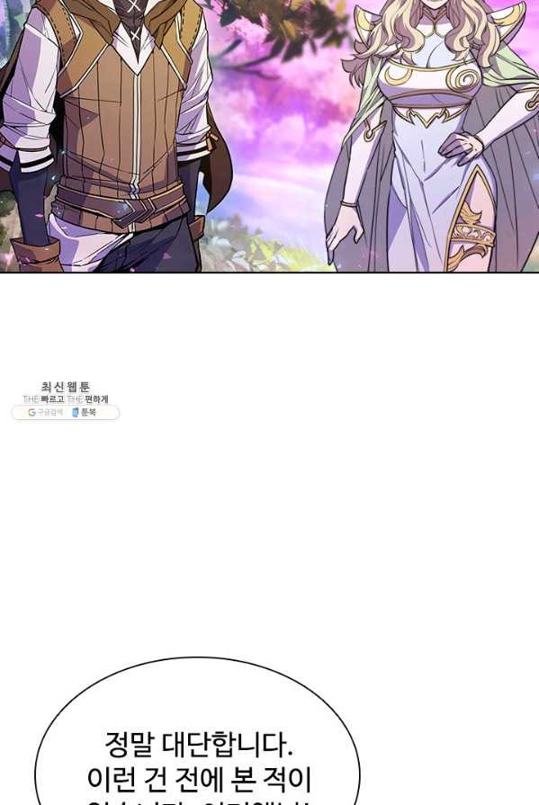 1625889477395.jpeg