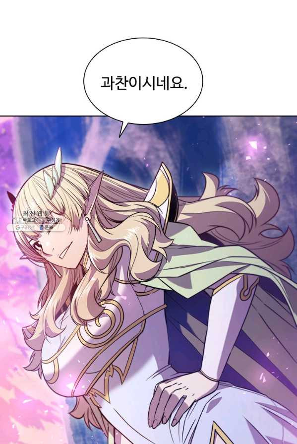 1625889477601.jpeg