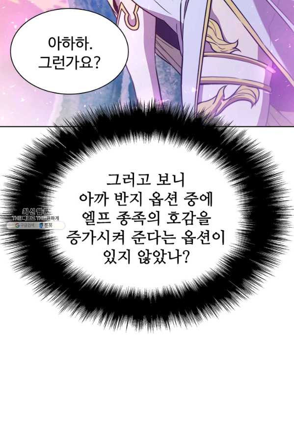 1625889477706.jpeg