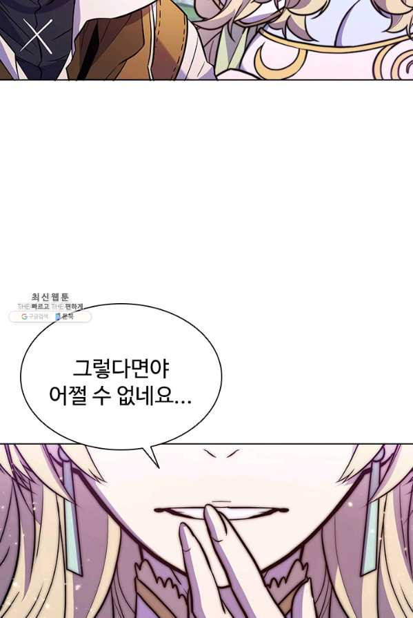 1625889478216.jpeg