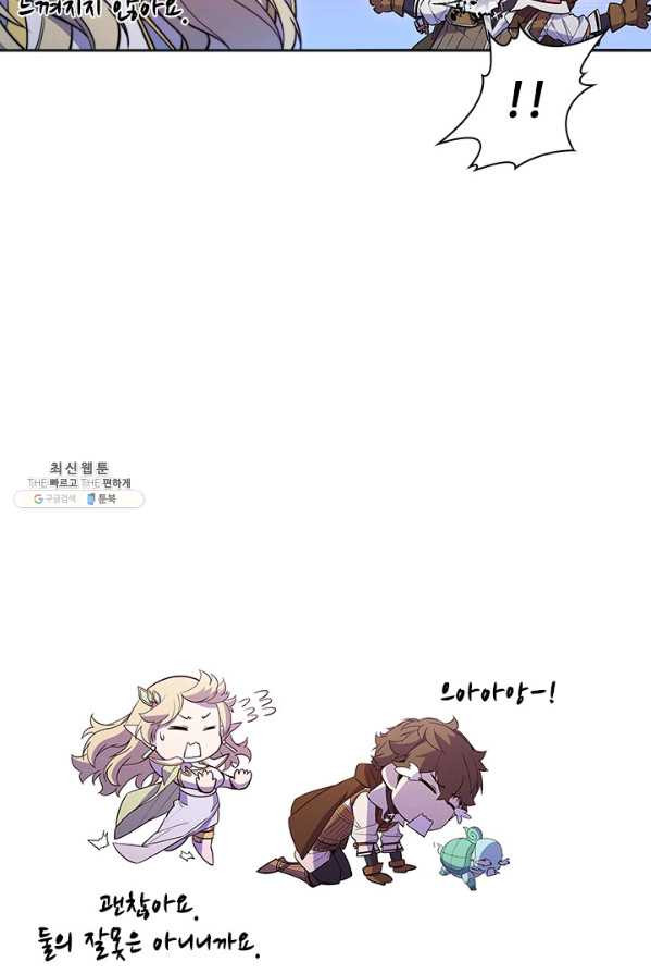 1625889478419.jpeg