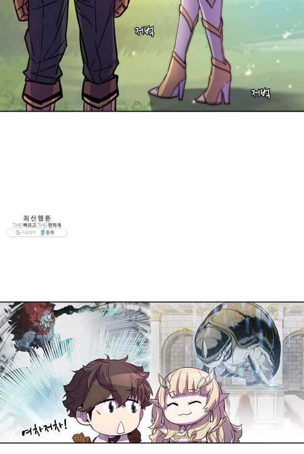 1625889479035.jpeg