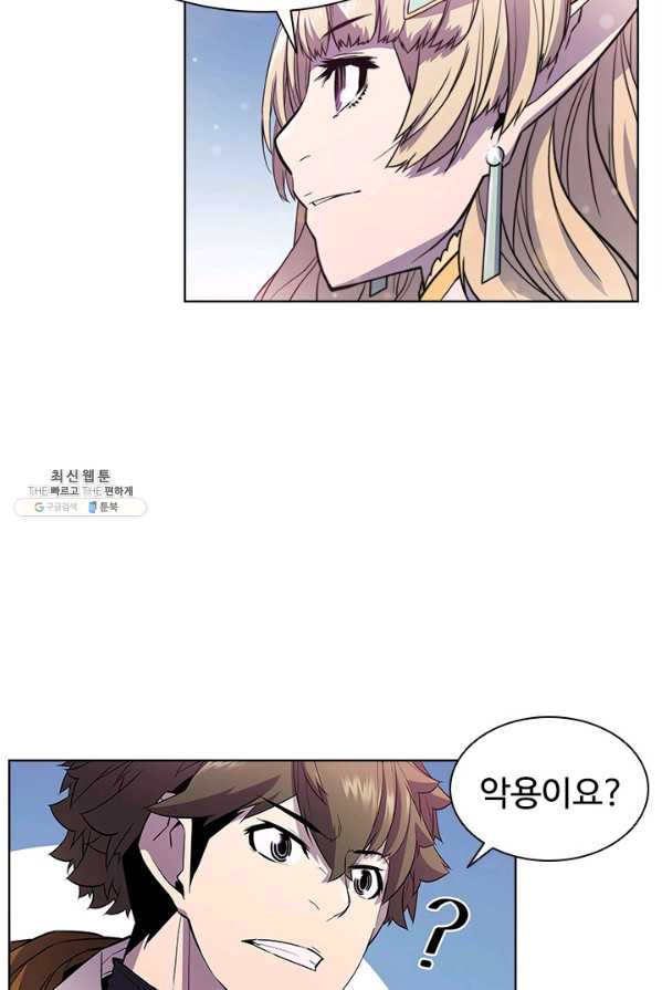 1625889479343.jpeg