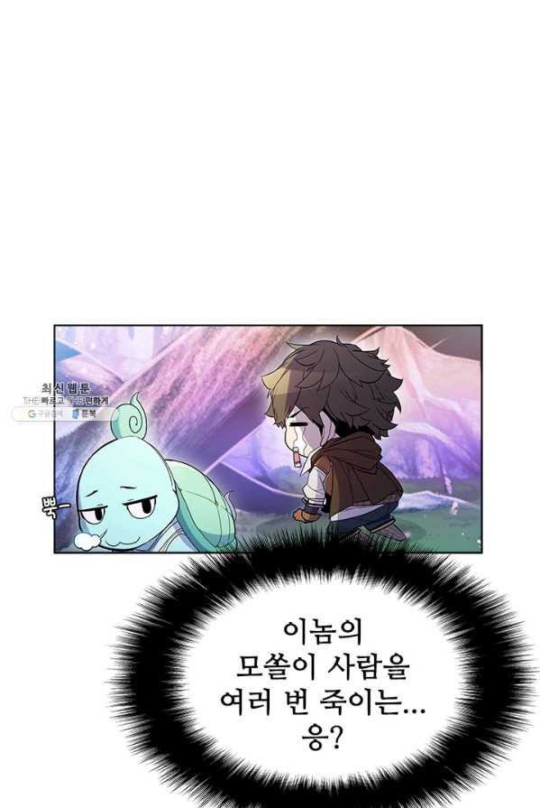 1625889480776.jpeg