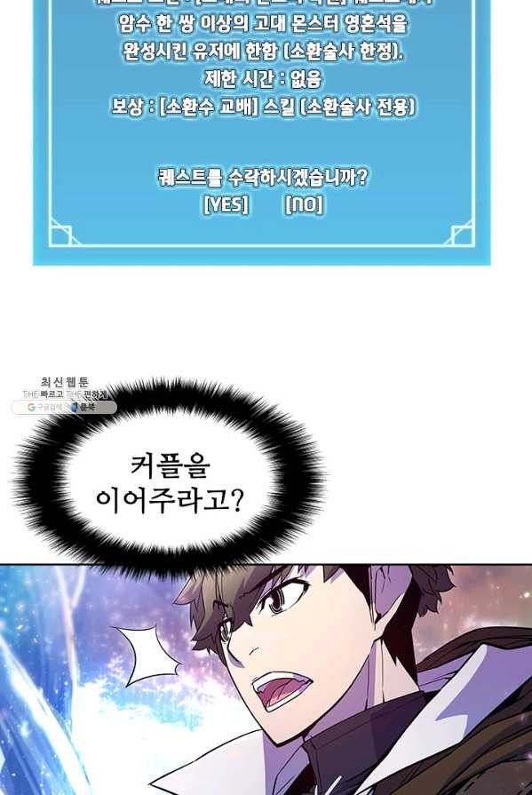 1625889480997.jpeg