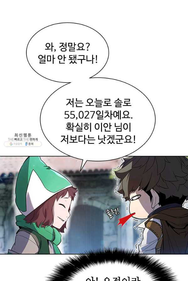 1625889482446.jpeg