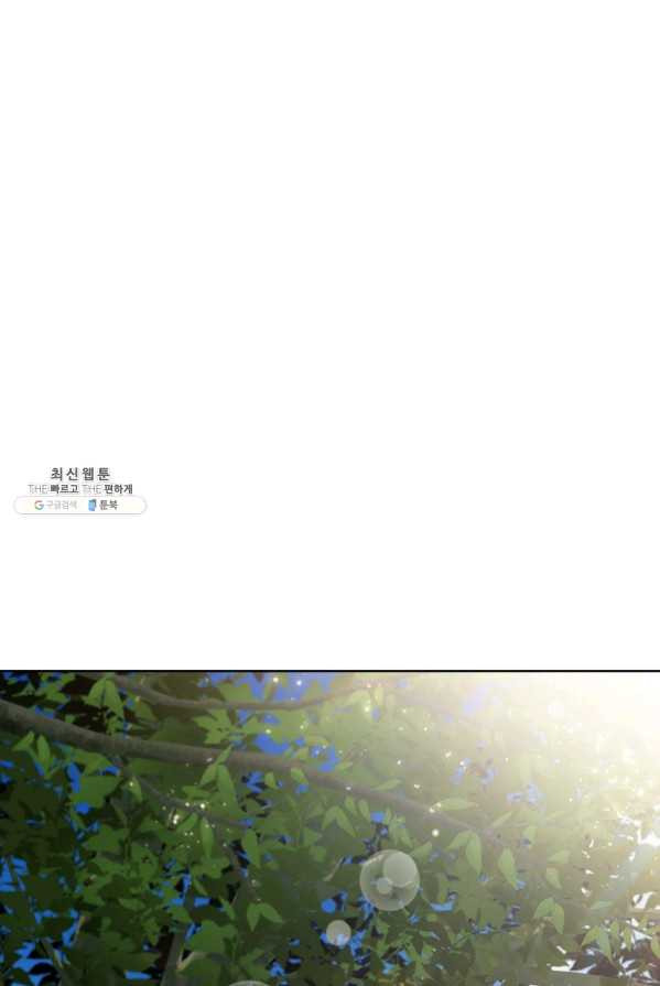 1625889482856.jpeg