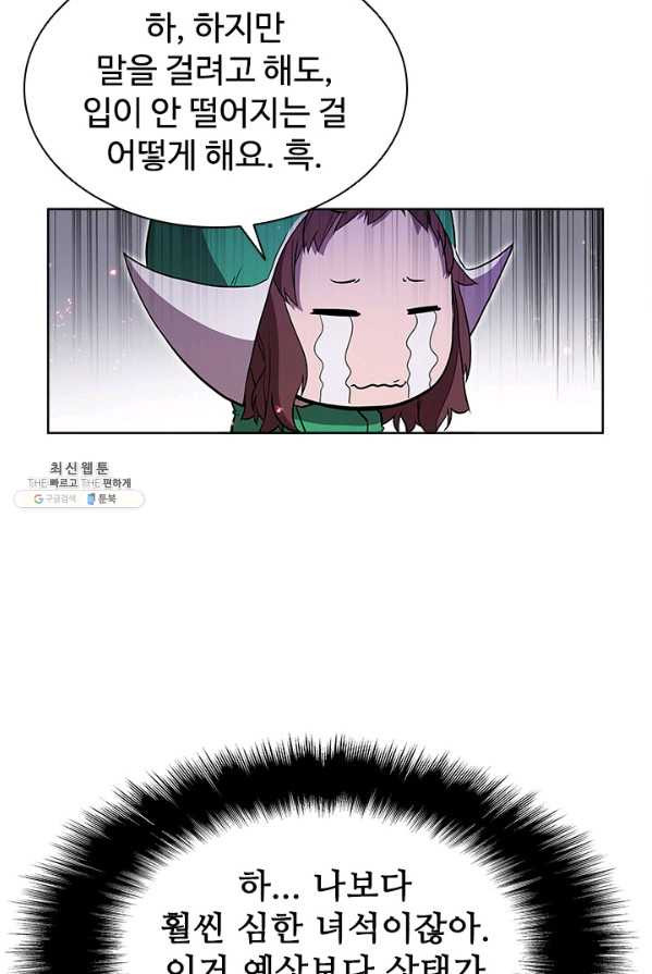 1625889483880.jpeg