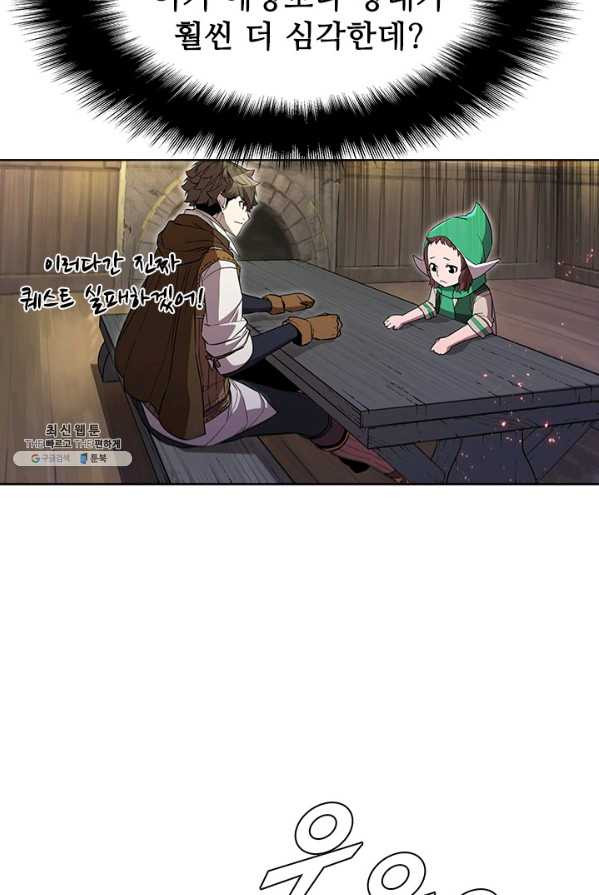 1625889483985.jpeg