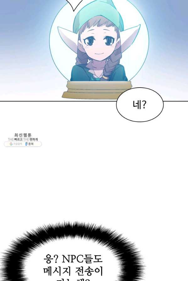 1625889484392.jpeg