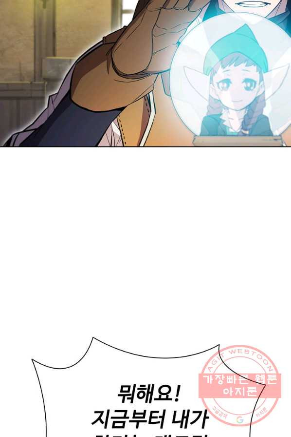 1625889498140.jpeg