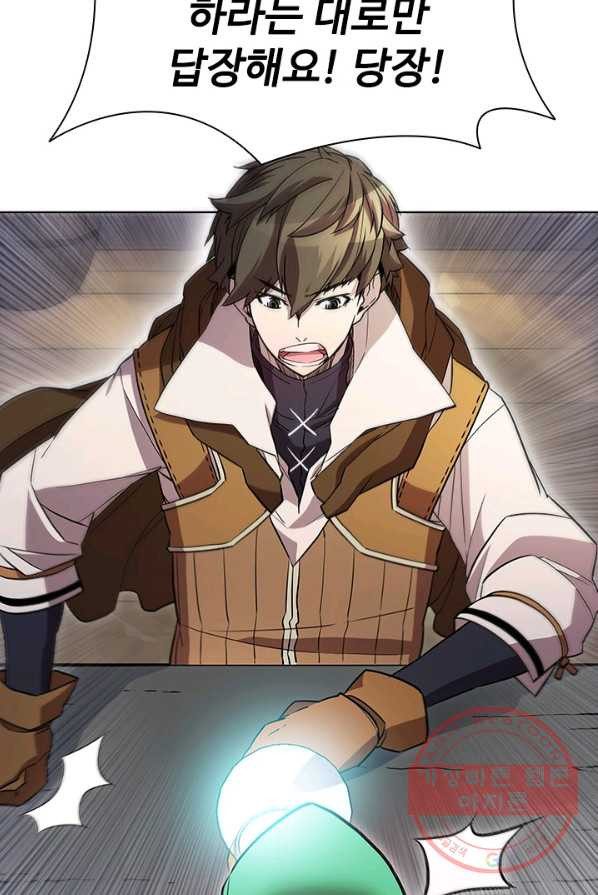 1625889498242.jpeg