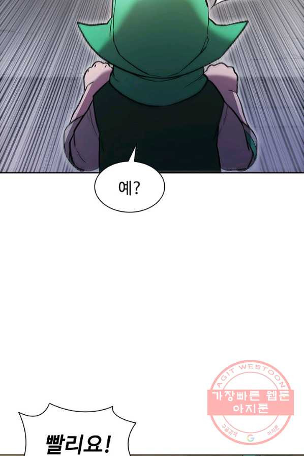 1625889498343.jpeg