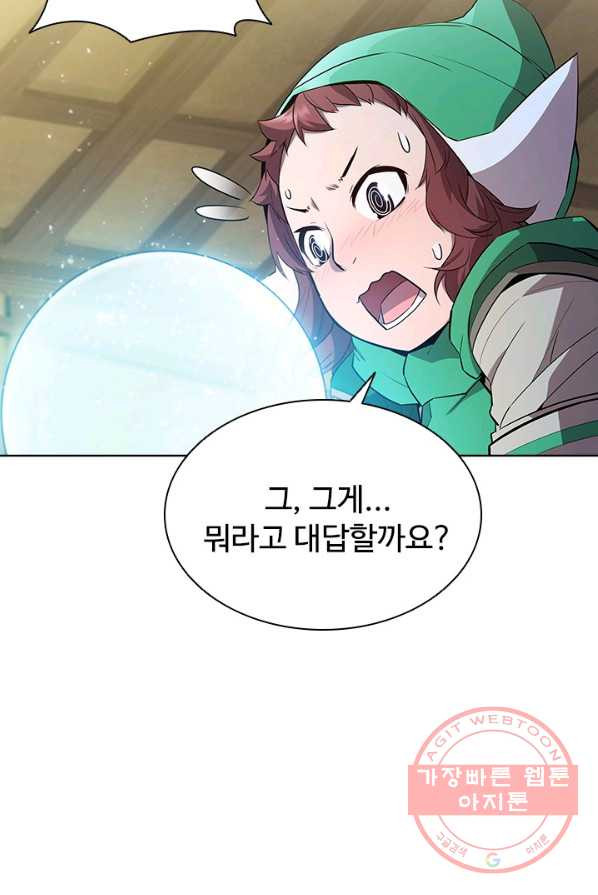 1625889498447.jpeg